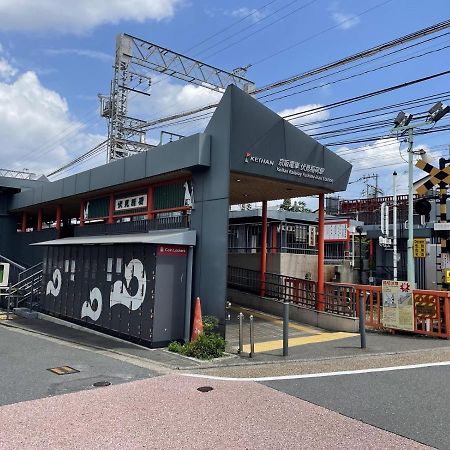 クオーレ伏見稲荷 京都 外观 照片